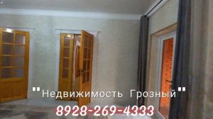 Продается дом в Грозном, в поселке Гикало #3 #чечня #грозный