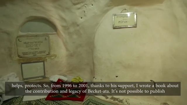 Подземная мечеть Бекет ата в Мангистау Beket ata Necropolis смотреть онлайн
