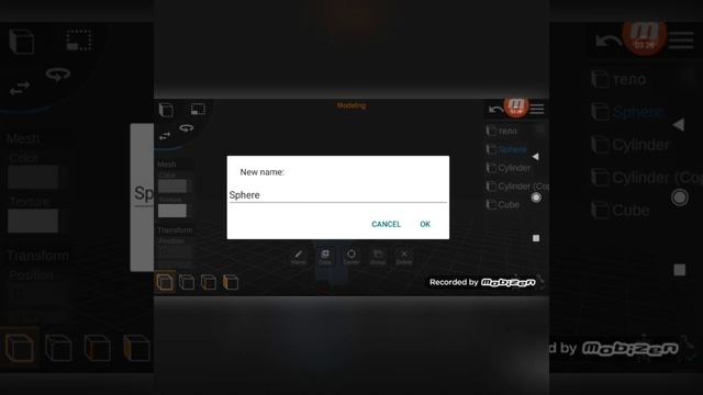 Как Сделать Фигуру |Амонг ас