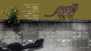 Низкоквалифицированный ниндзя эндинг  Under Ninja ending