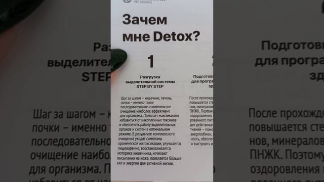 ЧИСТИТЬ,  ТАК ВСЕХ, КТО С НАМИ? :) смотреть онлайн
