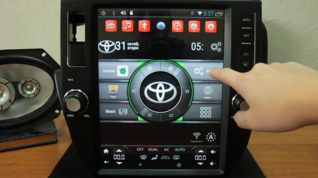 Как поменять интерфейс в магнитолах Tesla Kaier (Тесла) смотреть онлайн