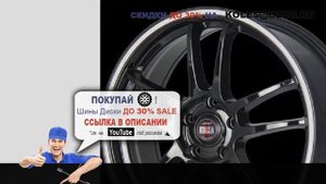 Диски alcasta r16 5x100 6,5j et35 d57,1 alcasta m30 bkws Отзывы Обзор