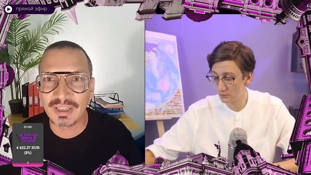 Омские суды обслуживают Хоценко. ИтОГО 18 августа, стрим с обсуждением новостей смотреть онлайн