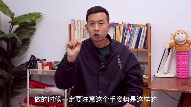 头疼头晕怕吹冷风解开眉间原始点一招搞定人体百科David伟