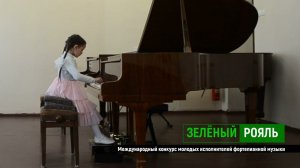 Д.Штейбельт. Сонатина; П.Чайковский "Похороны куклы"/ Хамидуллина Амелия | ЗЕЛЁНЫЙ РОЯЛЬ