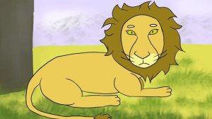 как лев рычит