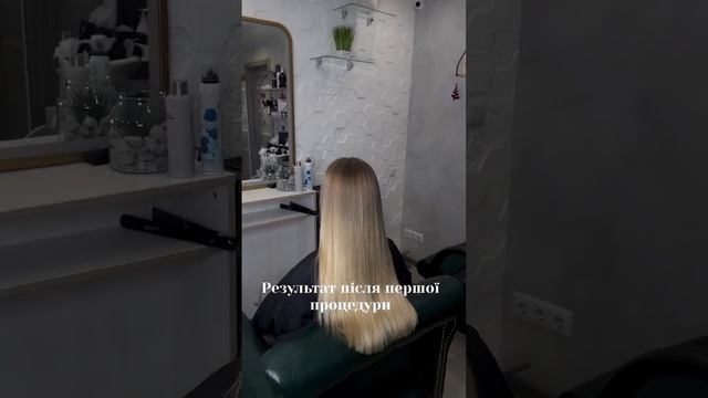 #hair #стрижкаволос #блонд #уходдляволос