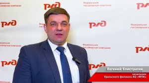 О горячем питании в поездах дальнего следования без вагонов-ресторанов на СвЖД