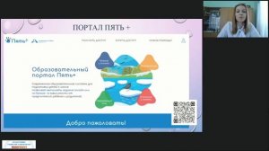 Факторы развития речи дошкольников, как залог формирования успешной личности