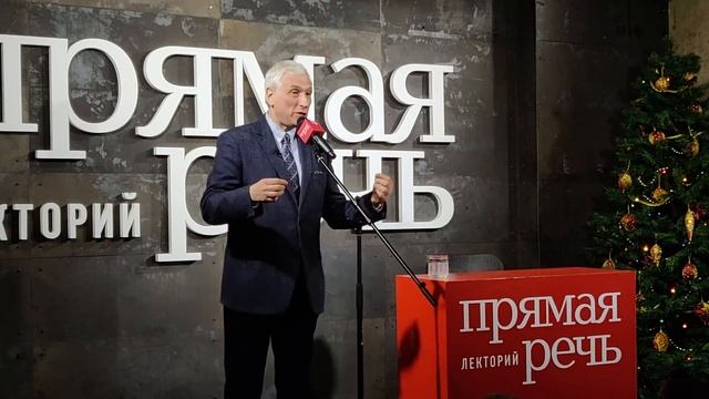 Лаврентий Берия: палач или эффективный менеджер? смотреть онлайн