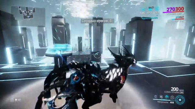 Warframe [Октавия афк] смотреть онлайн