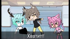 //школа геев// ЯОЙ //  |1 часть| Ч.О