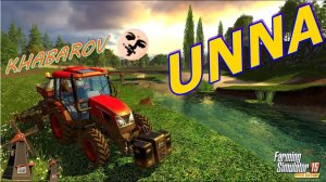 FARMING SIMULATOR 15.КАРТА PROJEKT UNNA V.5.4