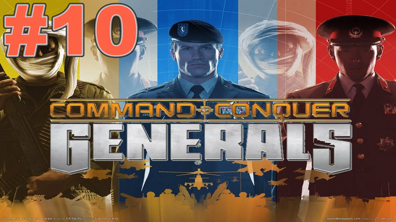 ▶Command & Conquer: Generals - Zero Hour. Поединок: Генерал Тао против Генерал Квай. #10