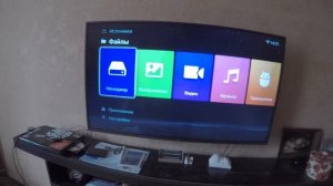 ТЕЛЕВИЗОР KIVI 43 дюйма - ПРОСТОЙ ДОМАШНИЙ ВИДЕОБЗОР. (РАСПАКОВКА + МНЕНИЕ ПОСЛЕ НЕДЕЛИ ПОЛЬЗОВАНИЯ