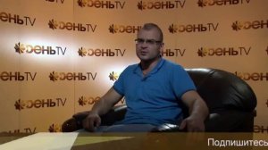 Тесак , как сидеть на зоне чтоб не стать петушком