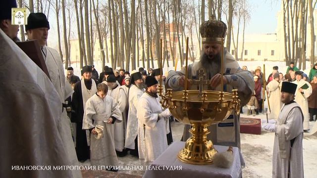 Крещенский сочельник в Успенском кафедральном соборе 18.01.2017