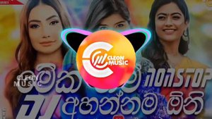Best Sinhala Songs 2024 ( New Sinhala DJ Nonstop 2024 ) Popular Sinhala Songs Collection | 6/8 DJ