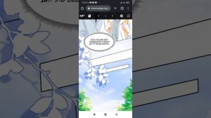 Название:кролик на один укус 2 глава