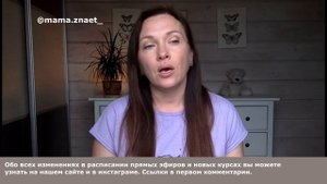 Что происходит и что нужно ребенку в 1 месяц жизни? Ребенок в первый месяц после родов.