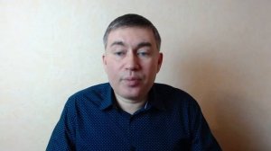 Если муж не пришёл ночевать... Психолог Сергей Левит. #сергейлевит #психолог #отношения