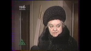 Дорожный патруль 10-03-2001 Фрагмент