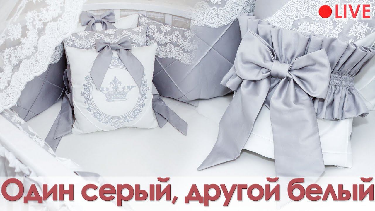 Стильная классика! Новинки, курс, ответы на вопросы! смотреть онлайн