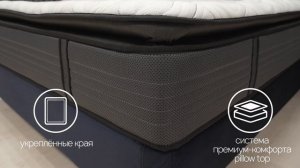 МАТРАС One Premier