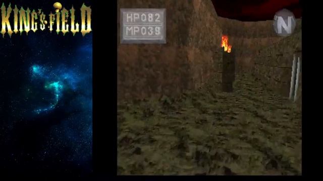 King's Field 3 | First Playthrough | Part 1 смотреть онлайн