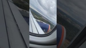 Взлет рейса Москва (svo)- Южно-Сахалинск (uus)