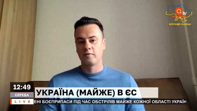 Макрон после выборов забыл про свои обещания отказаться от российской нефти смотреть онлайн