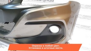 Видеообзор переднего бампера RAZOR для Lada Granta