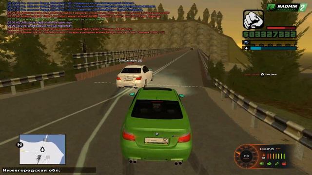 Делать было нечего, было 9 вечера[CRMP RADMIR RP №2] смотреть онлайн