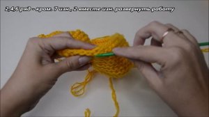 Следки для дома /на двух спицах без швов.