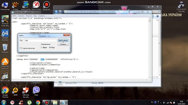 Как разбогатеть в начали игры?Как получить много денег в сталкере чистое небо? Ответ тут смотреть онлайн