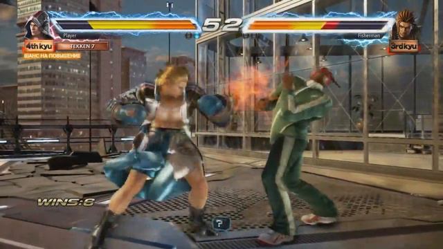 ПОДРАЛСЯ С КИТАЙСКОЙ ШЛЮХОЙ..............И немного про TEKKEN 7 смотреть онлайн