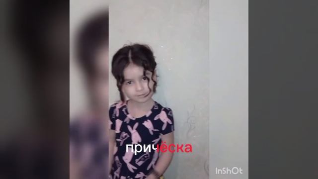 ДЕВОЧКИ ИЗМЕНИЛИ СТИЛЬ И ПРИЧЕСКИ смотреть онлайн