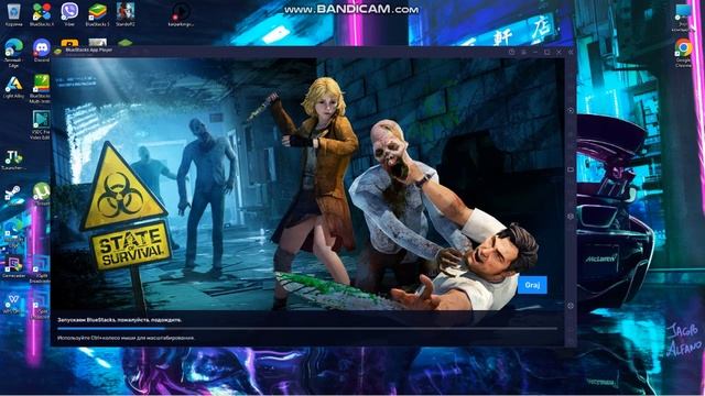 што делать если несовместимы настройки windows в BlueStacks 5 смотреть онлайн