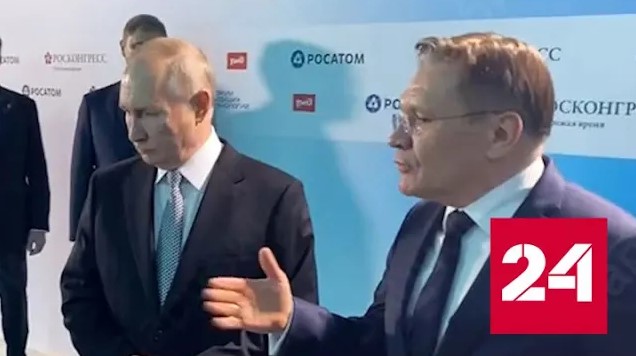 Путину показали российские лазерные системы - Россия 24 