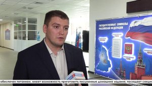 В новой школе №21 реализуется проект «Школа полного дня»