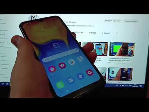 Samsung A205 FRP июнь 2023, что делать если телефон просит старый аккаунт после сброса настроек смотреть онлайн