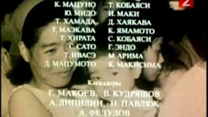 Валентин Овсянников Песня из к.ф Шаг
