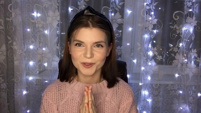 ТОП 4 МОИХ НОВЫХ АРОМАТА | РАЗОЧАРОВАЛАСЬ В ЛЕТУАЛЕ смотреть онлайн