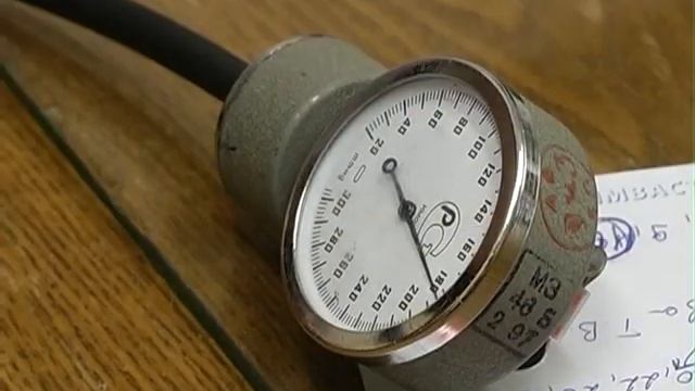 А ты измерил свое давление? смотреть онлайн