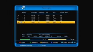 Спутниковый приёмник-легенда GI 8120 на ОС Spark - прошивка и настройка "с нуля"