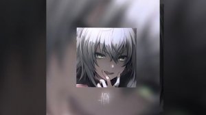 Эрика — Яд。(𝐬𝐩𝐞𝐞𝐝 𝐮𝐩)