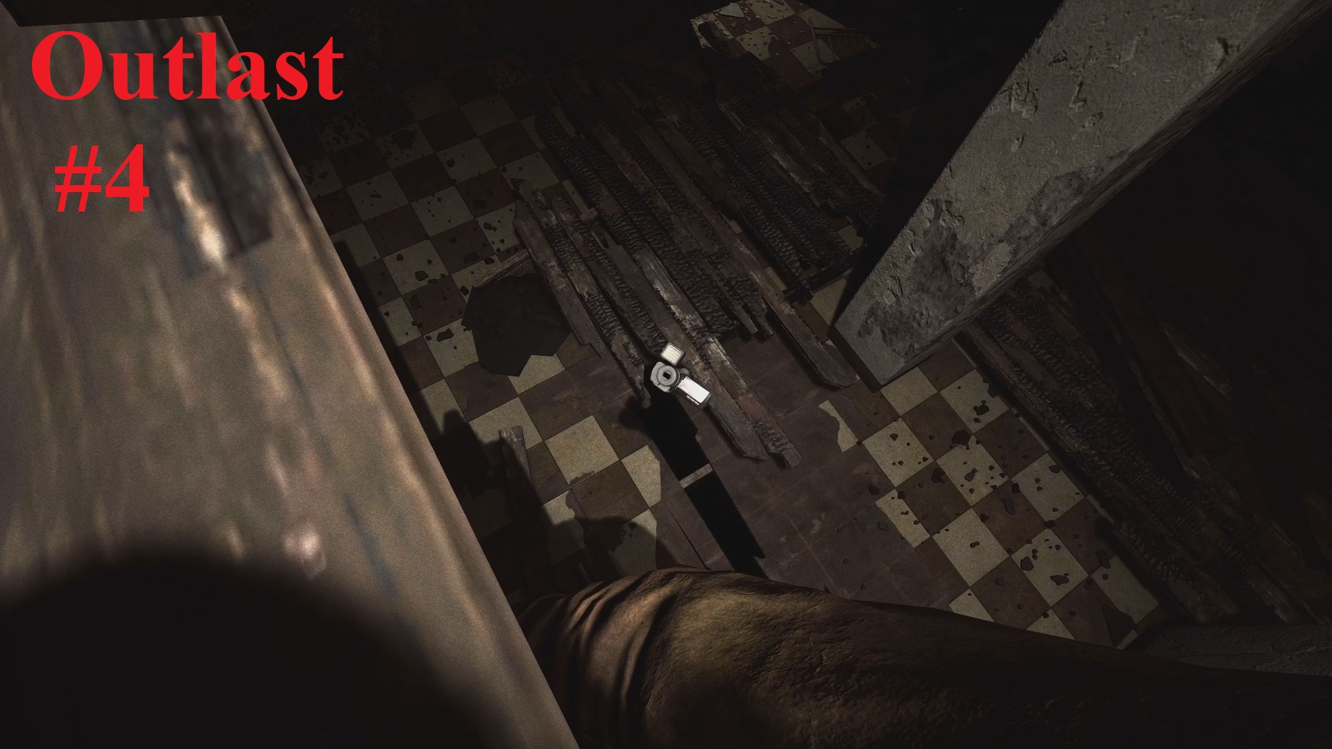 Will outlast be on ps4 фото 93