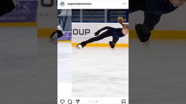 Вероника Жилина. Прыжки в шпагат. Angels of Plushenko.