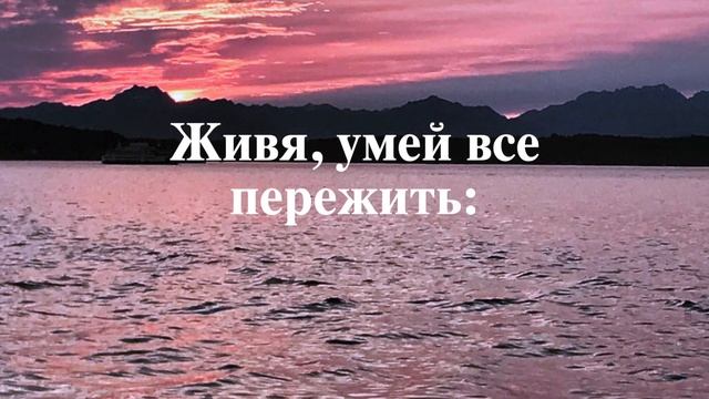 ДОБРЫЙ ВЕЧЕР!/ПОЖЕЛАНИЕ ПРЕКРАСНОГО  ВЕЧЕРА!/ УЮТНЫЙ ВЕЧЕР!/ВАЛЬС ЕВГЕНИЙ ДОГА